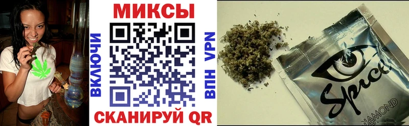 kraken вход  продажа наркотиков  Заволжск  БУТИРАТ буратино 