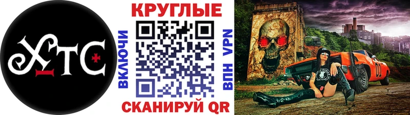 ЭКСТАЗИ 250 мг omg Заволжск цены наркотик