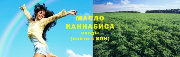 кокаин перу Белокуриха