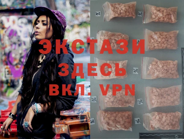 метадон Магас