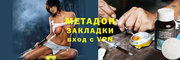 дурь Магадан