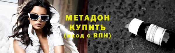 кокаин перу Белокуриха