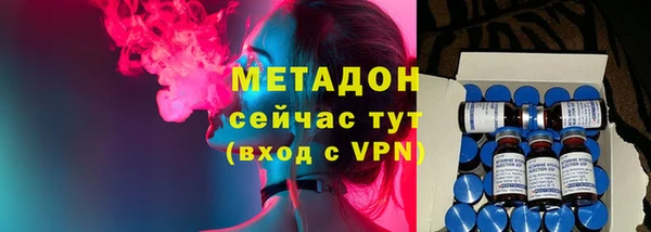 кокаин перу Белокуриха