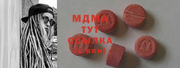 кокаин перу Белокуриха