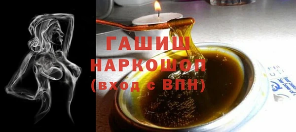 сатива Беломорск