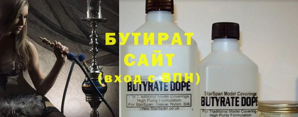 кокаин перу Белокуриха