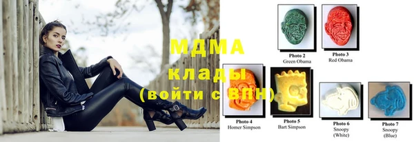 гидра Белоозёрский