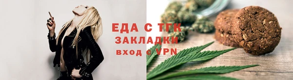 дурь Магадан