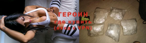 гидра Белоозёрский