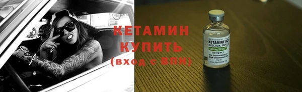 кокаин перу Белокуриха