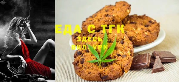 гидра Белоозёрский