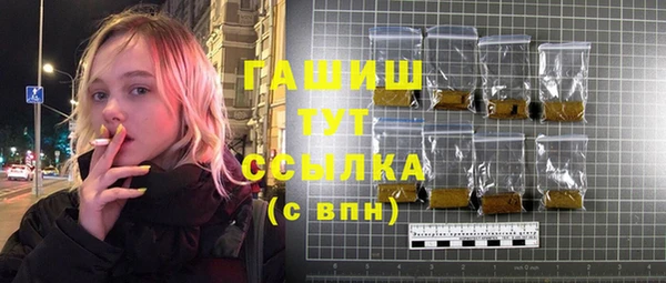 кокаин перу Белокуриха