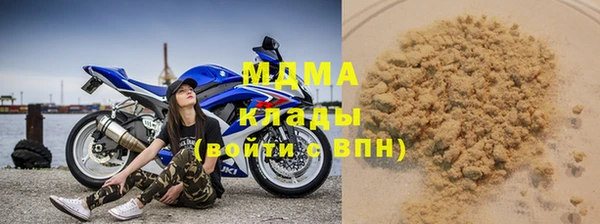 кокаин перу Белокуриха