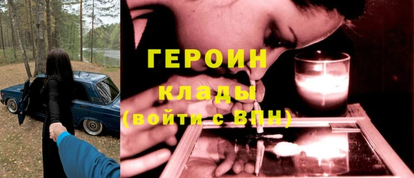 дурь Магадан