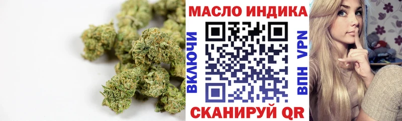 блэк спрут ССЫЛКА  Заволжск  маркетплейс формула  Дистиллят ТГК Wax 